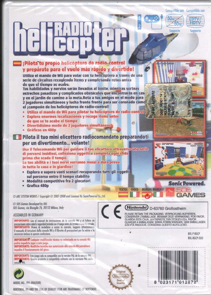PrestaShop image 139566