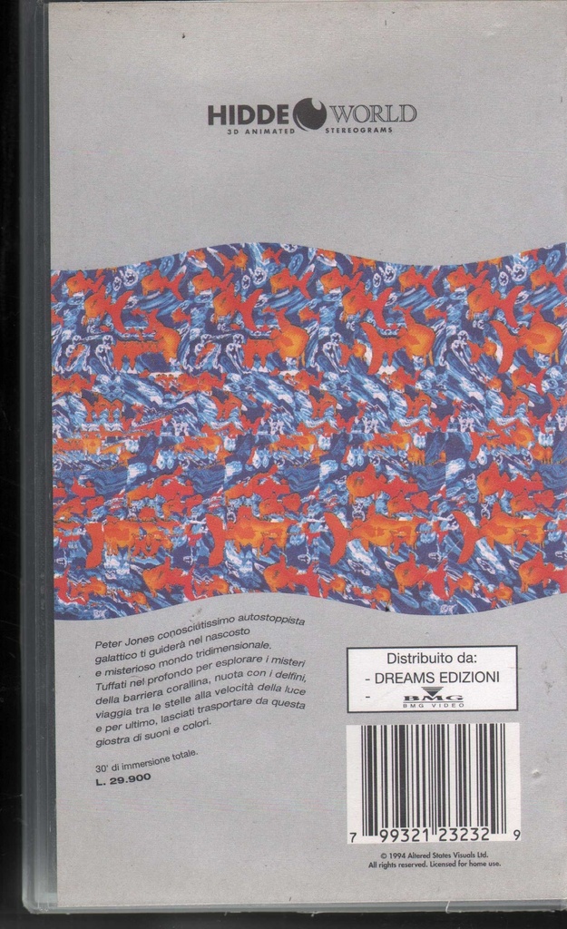 PrestaShop image 152225