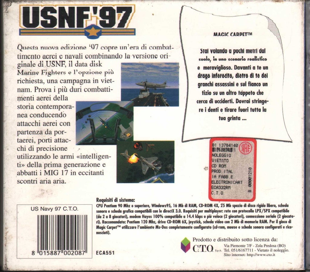 PrestaShop image 138638
