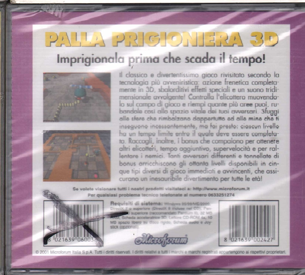 PrestaShop image 138661