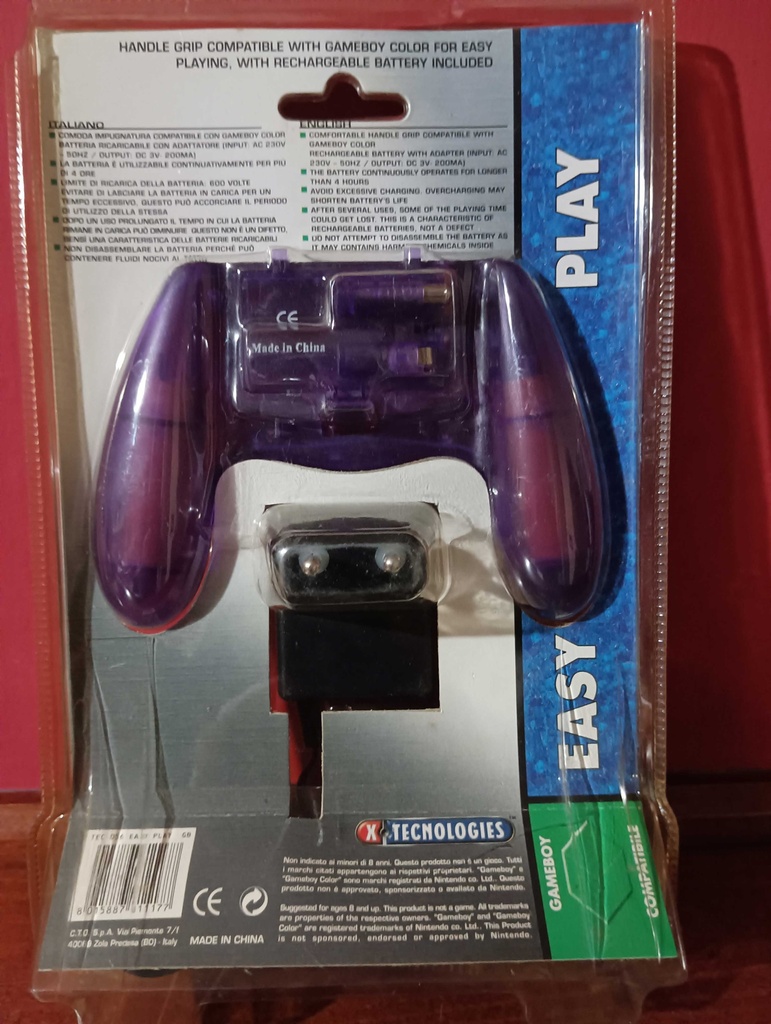 PrestaShop image 138681
