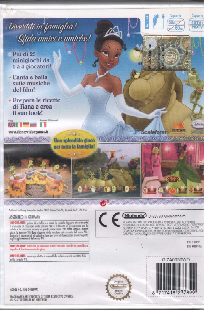 PrestaShop image 139466