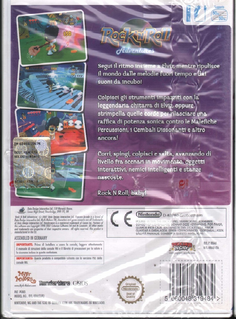 PrestaShop image 139502