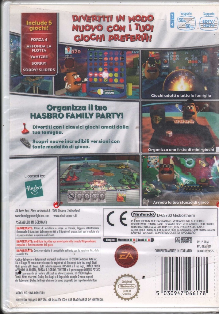 PrestaShop image 139506