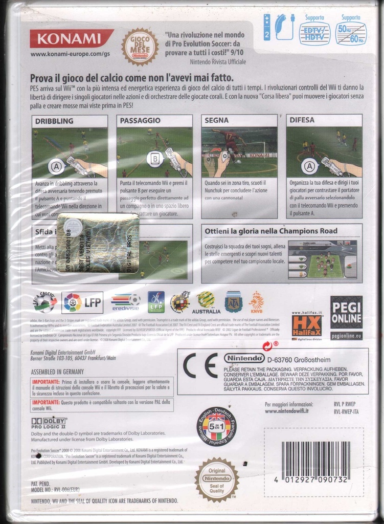 PrestaShop image 139526