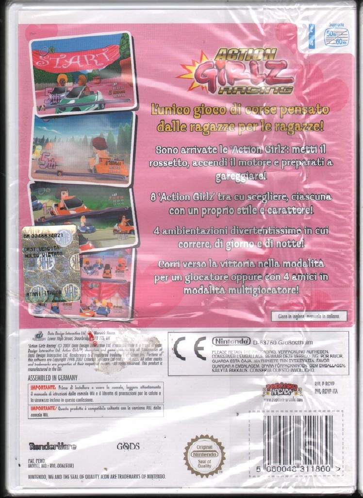 PrestaShop image 139570