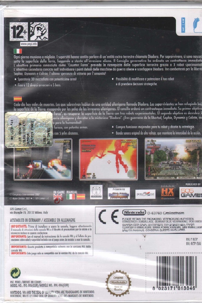 PrestaShop image 139620