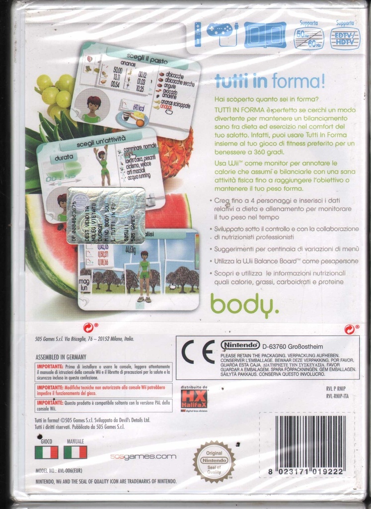 PrestaShop image 140048