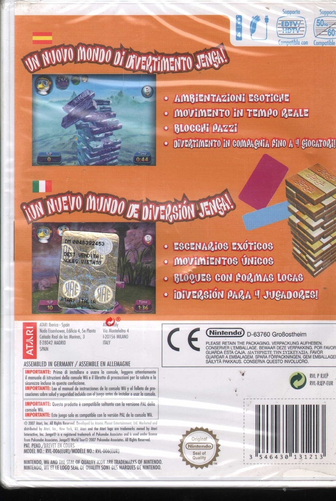 PrestaShop image 140053