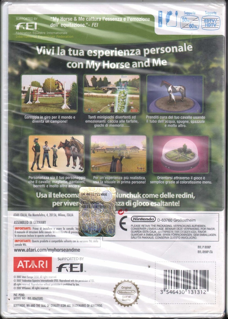 PrestaShop image 140060