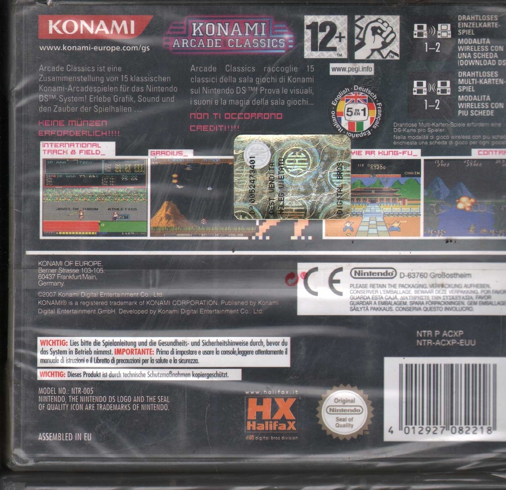 PrestaShop image 140104