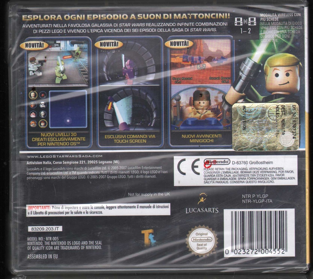 PrestaShop image 140117