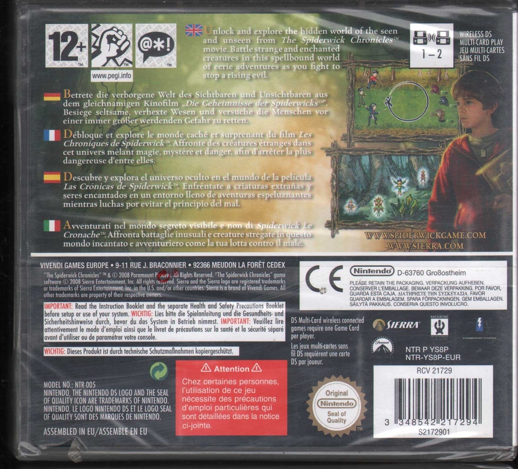 PrestaShop image 140120