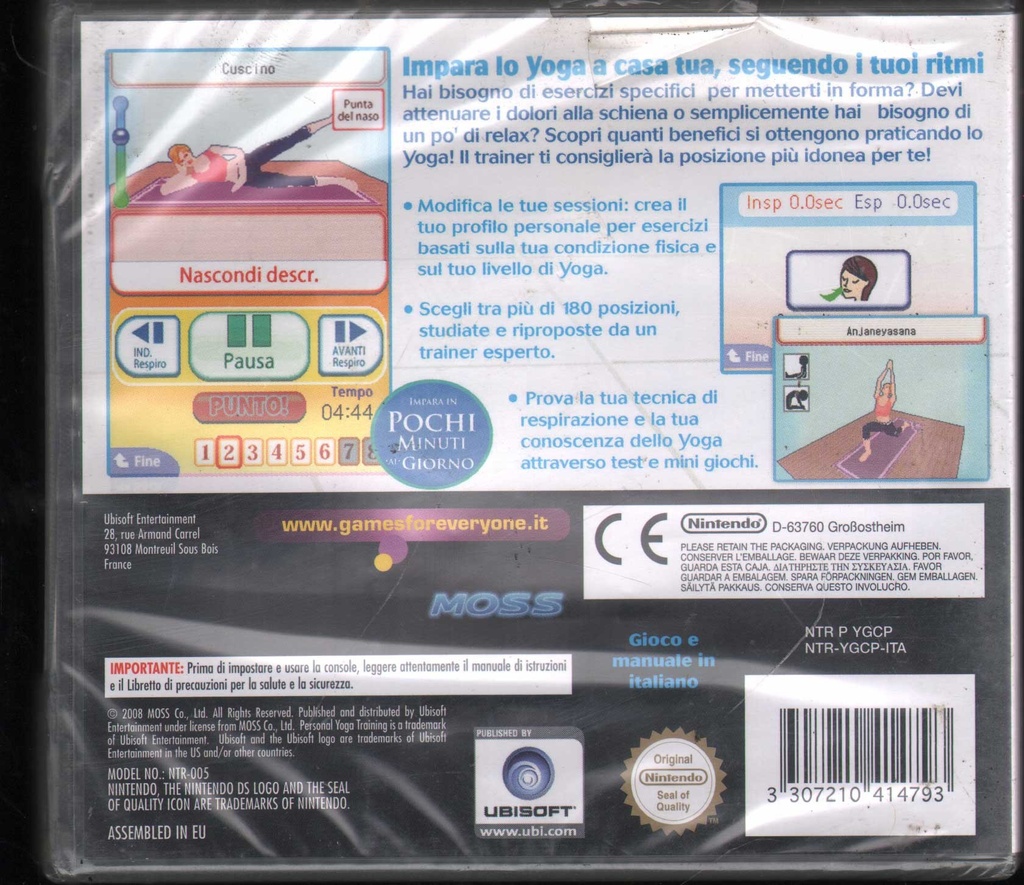 PrestaShop image 140124
