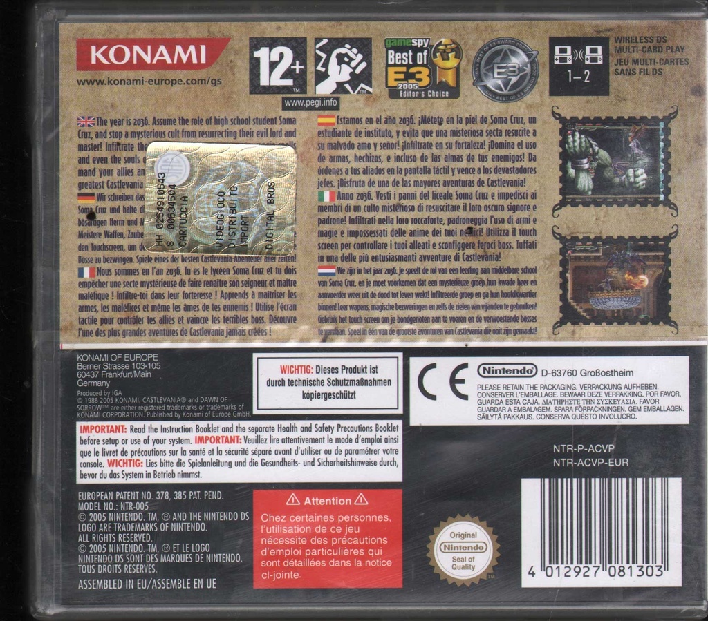 PrestaShop image 140133
