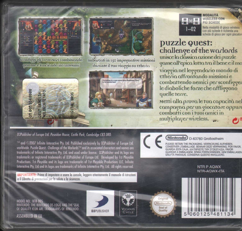 PrestaShop image 140141