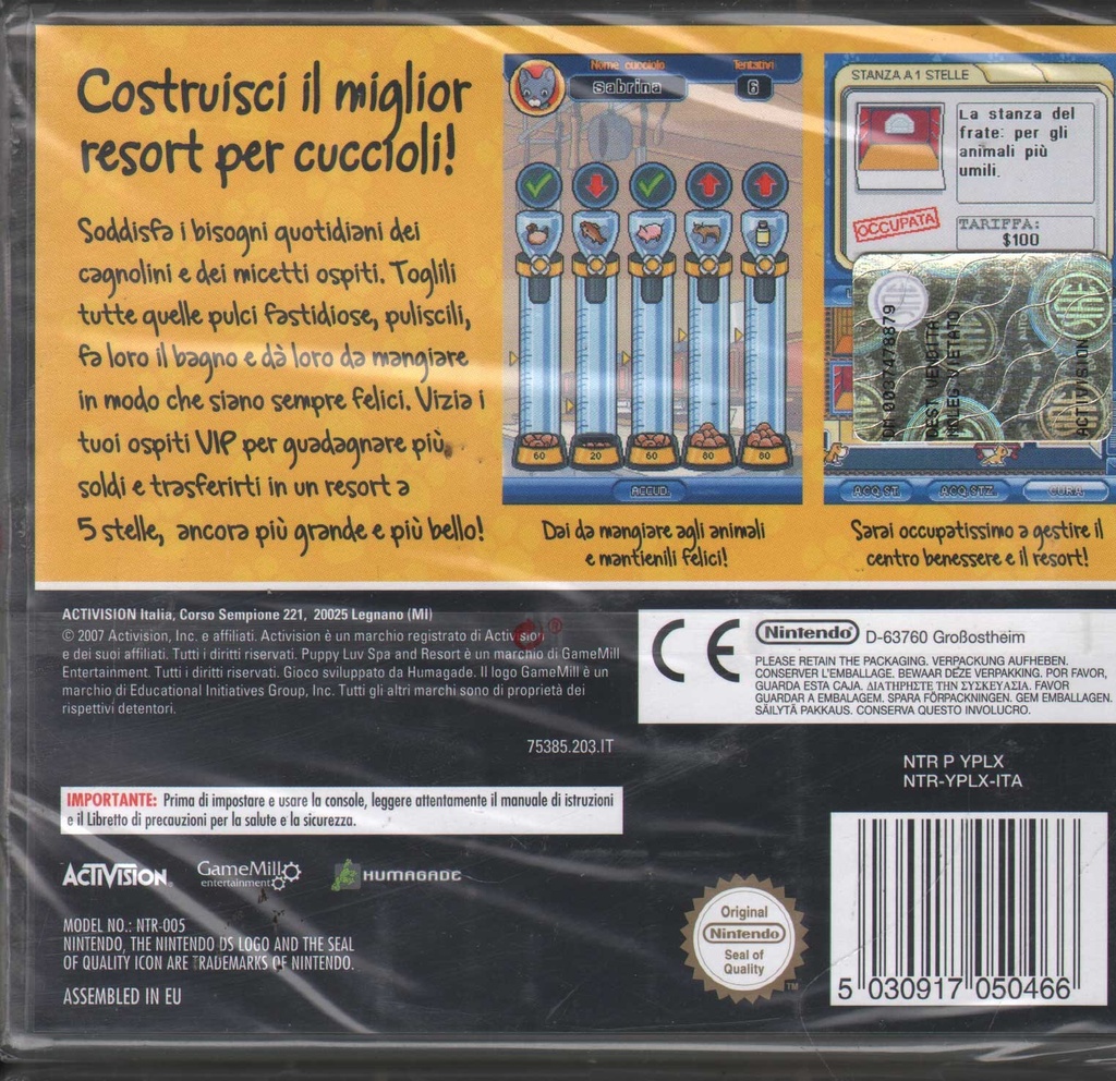 PrestaShop image 140144