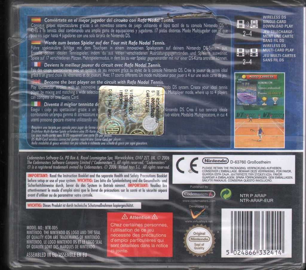 PrestaShop image 140160