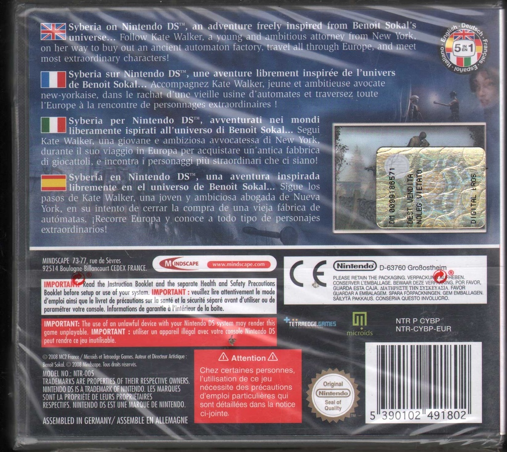PrestaShop image 140172