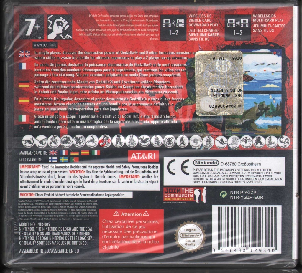 PrestaShop image 140196