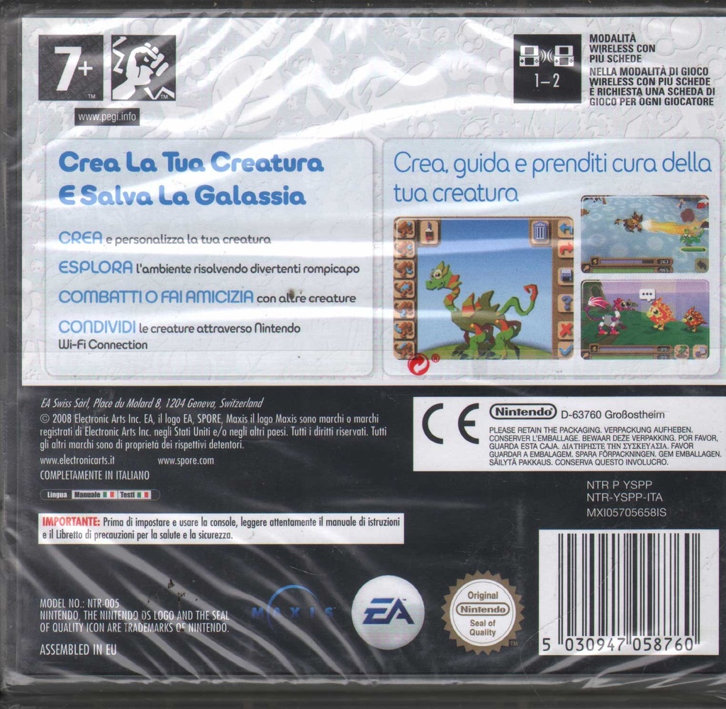 PrestaShop image 140216