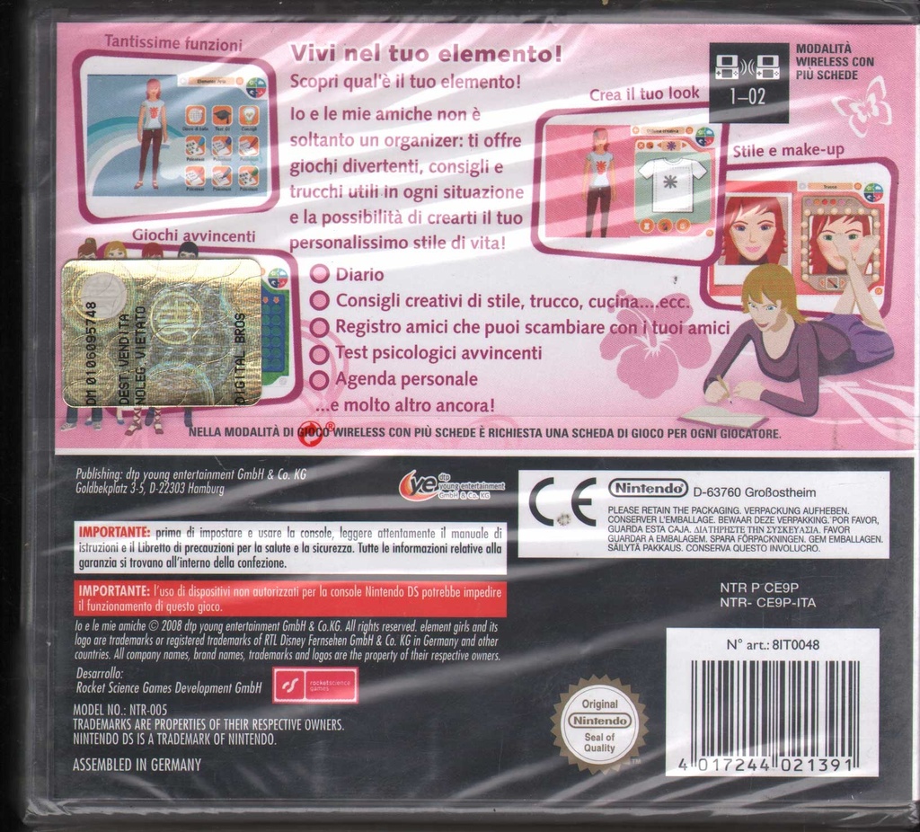 PrestaShop image 140220