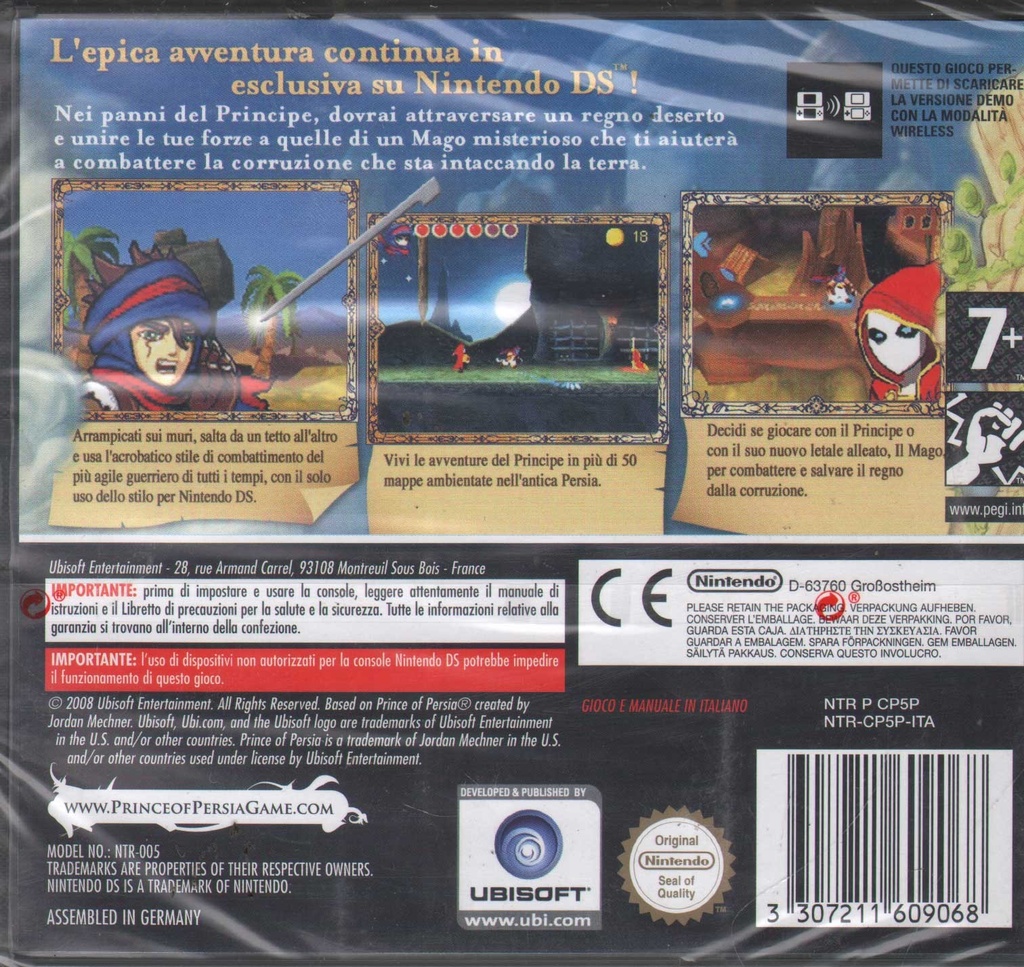 PrestaShop image 140244