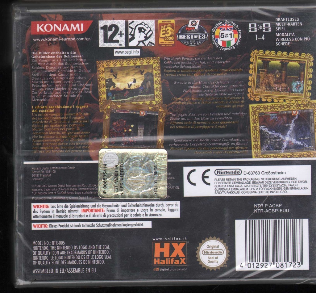 PrestaShop image 140268