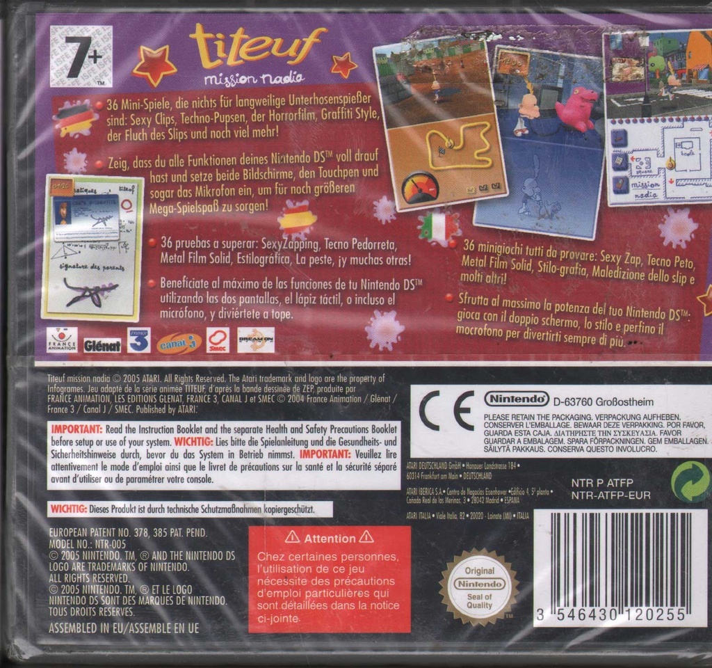 PrestaShop image 140292