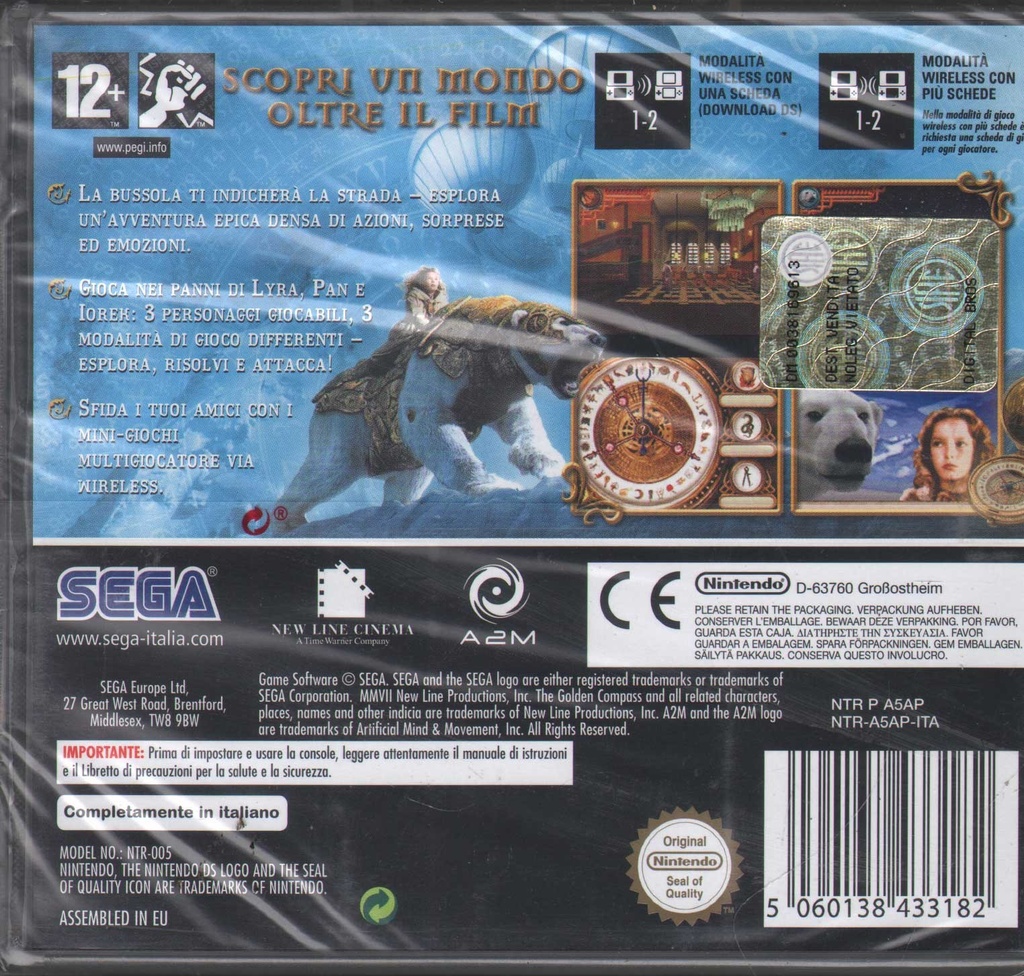 PrestaShop image 140308