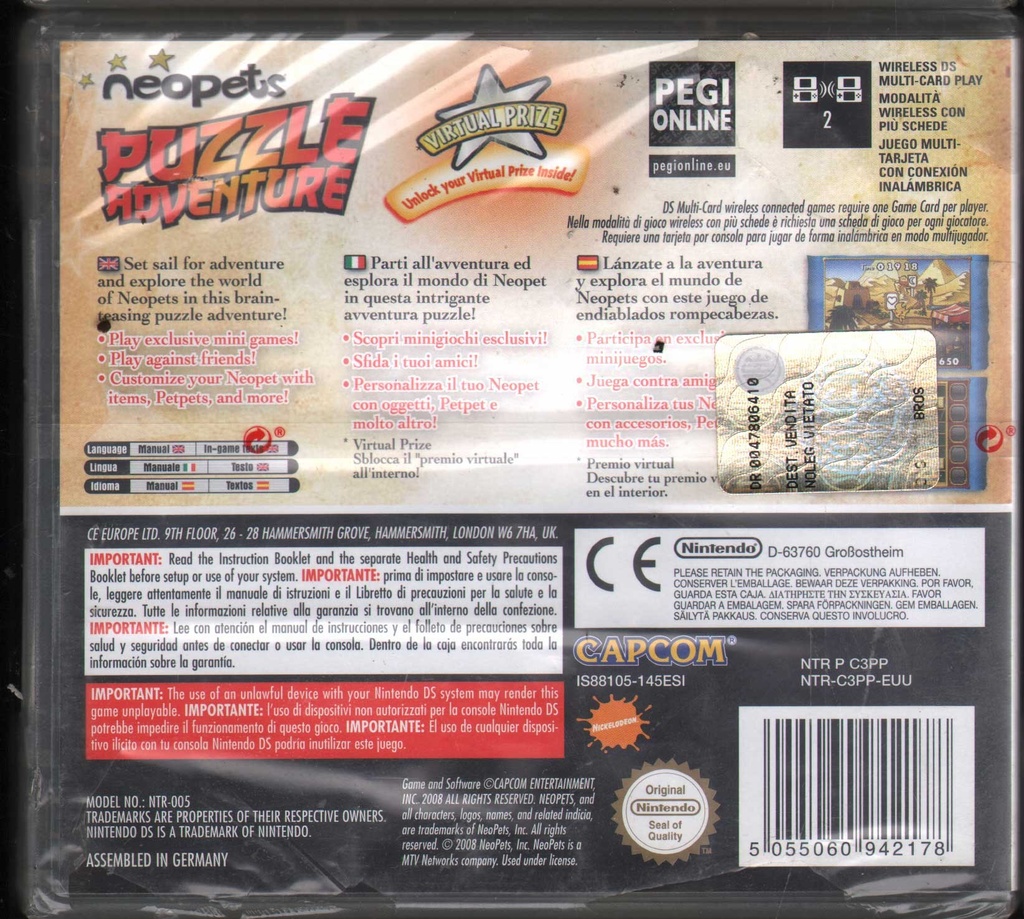 PrestaShop image 140320