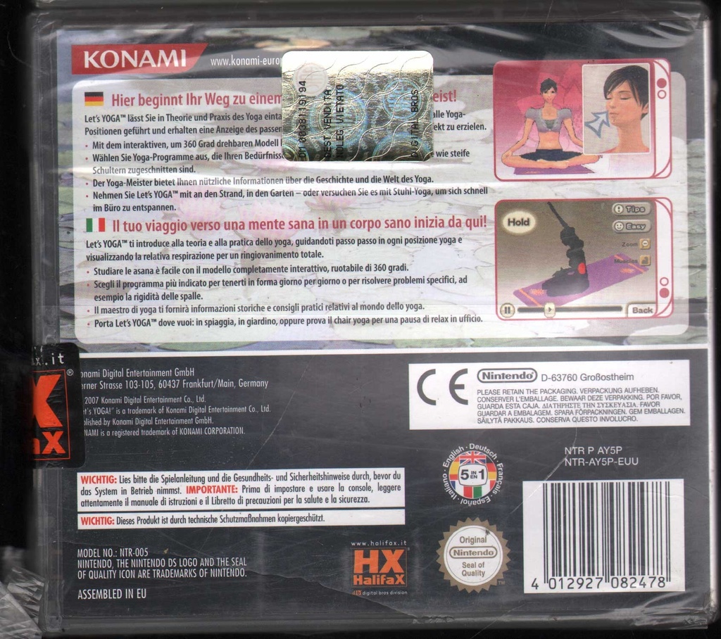 PrestaShop image 140354