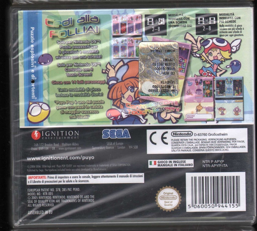 PrestaShop image 140358