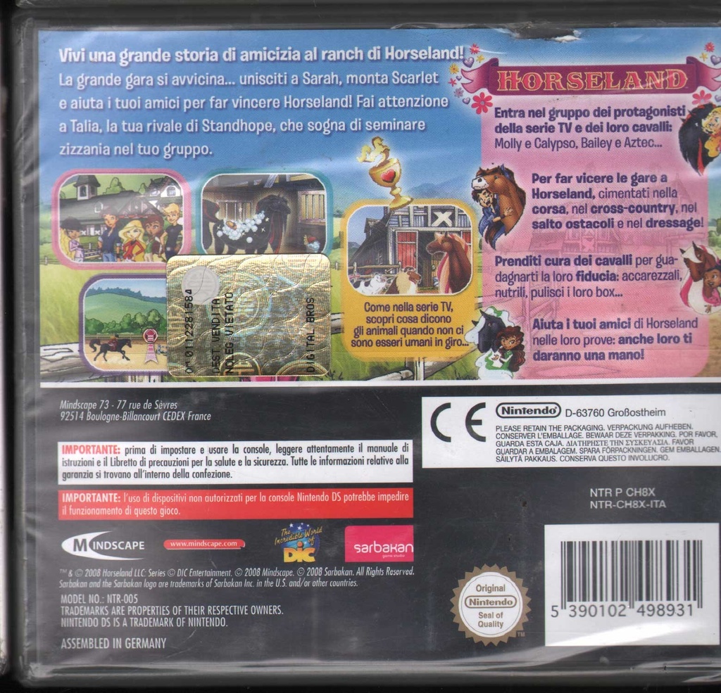 PrestaShop image 140363