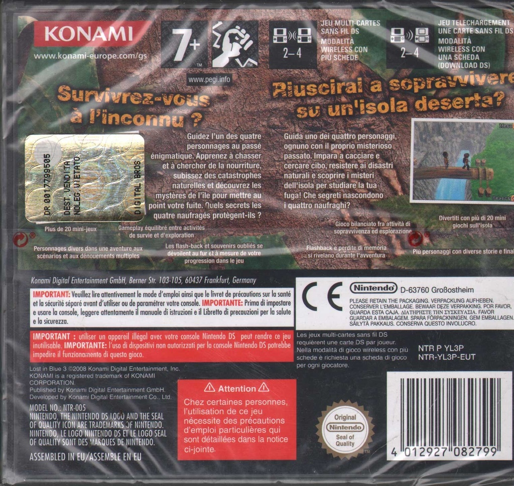 PrestaShop image 140371