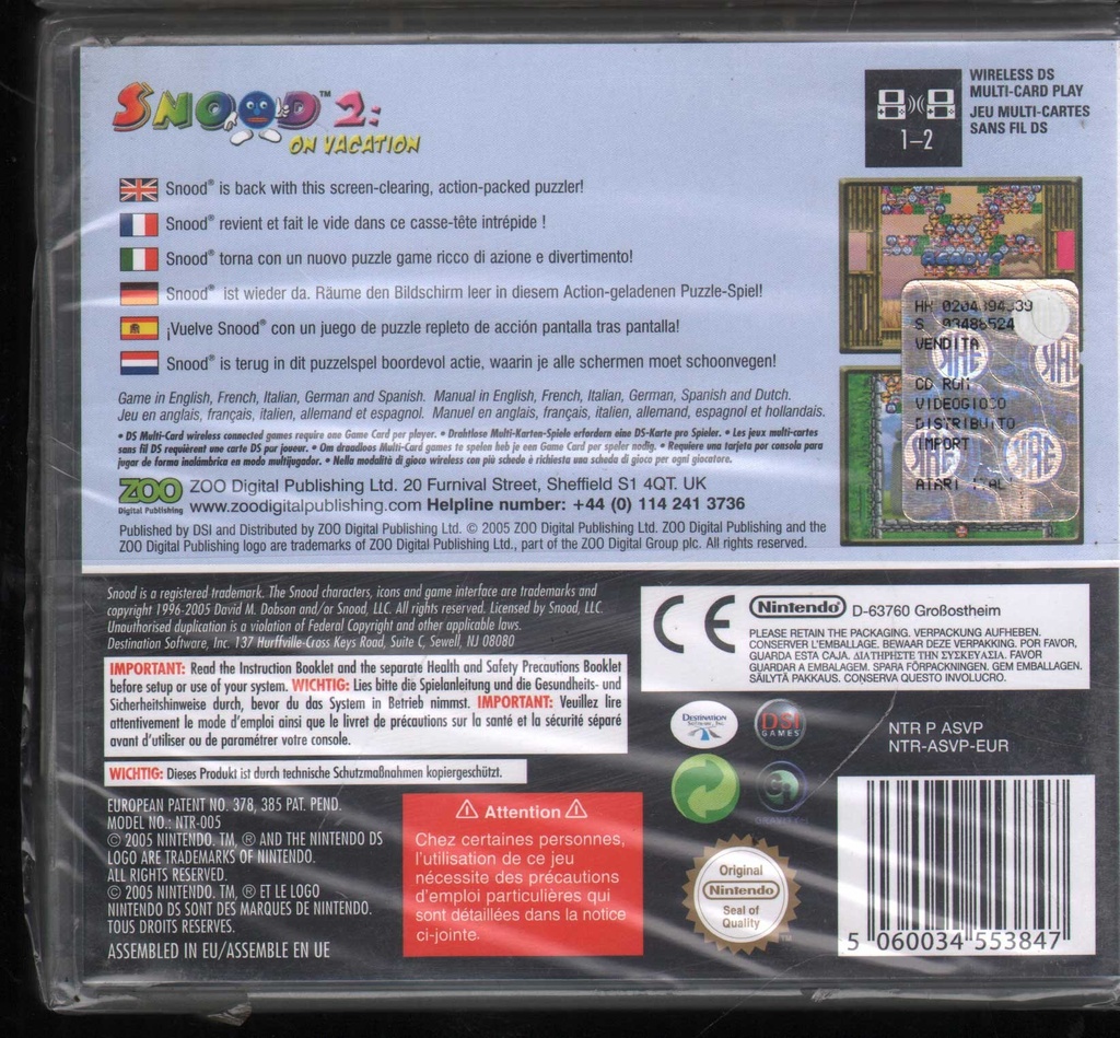 PrestaShop image 140390