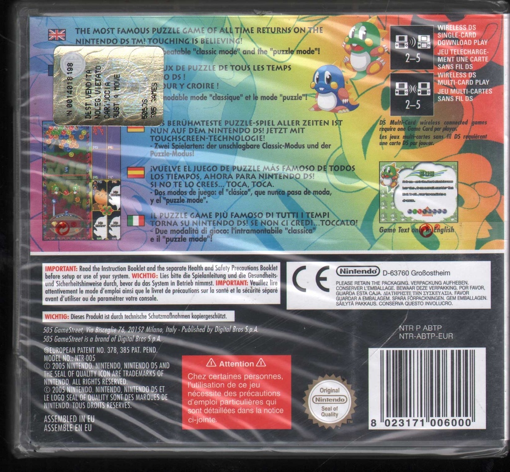 PrestaShop image 140423