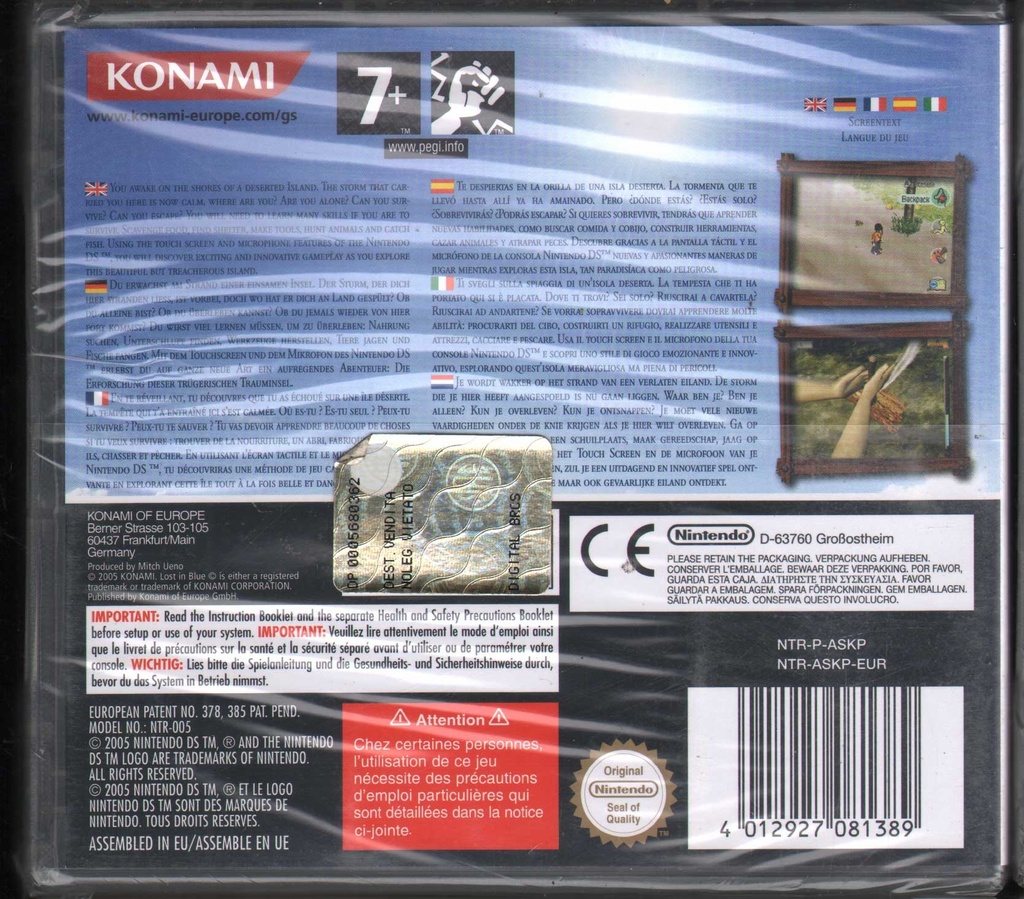 PrestaShop image 140430