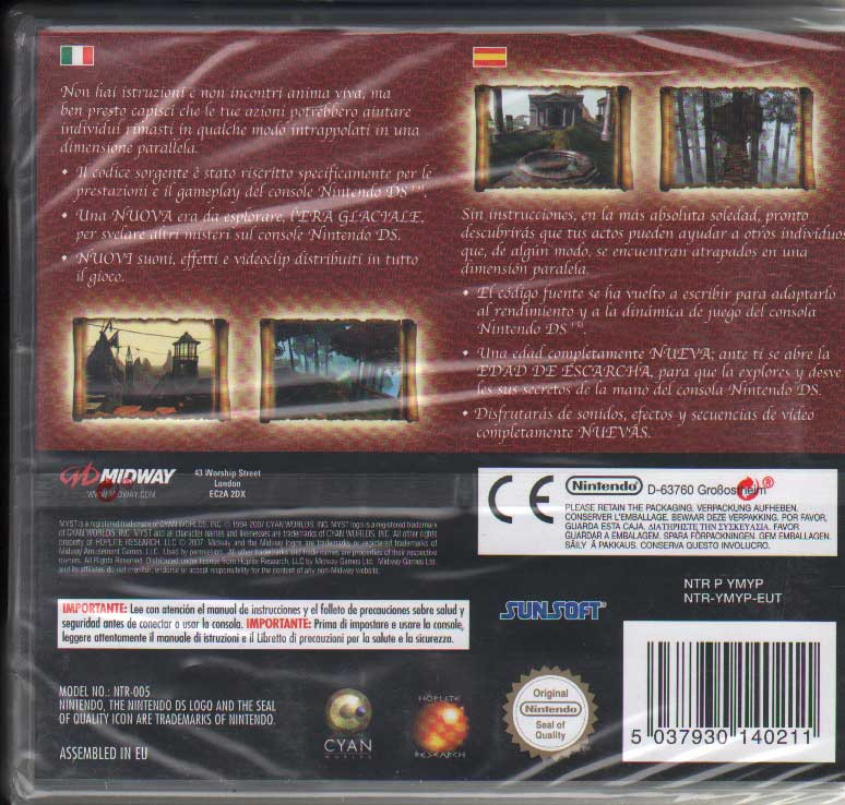 PrestaShop image 100171