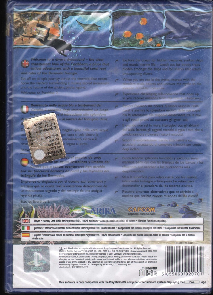 PrestaShop image 141372