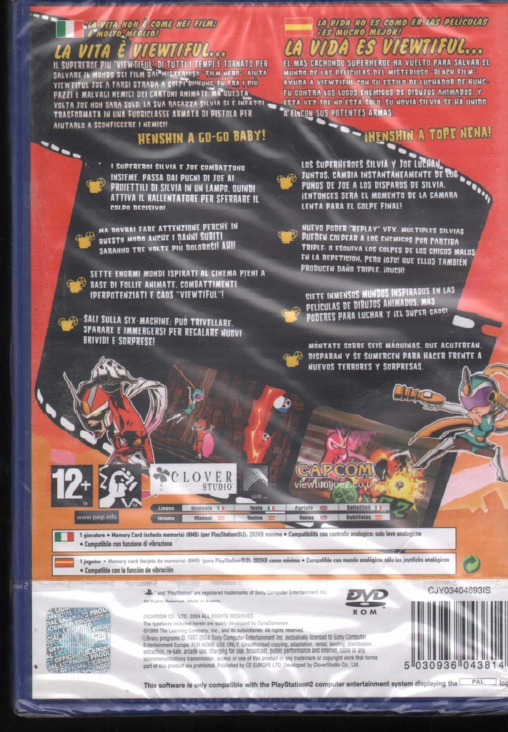 PrestaShop image 141477
