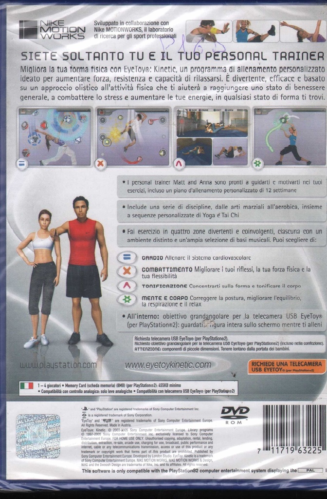 PrestaShop image 141488