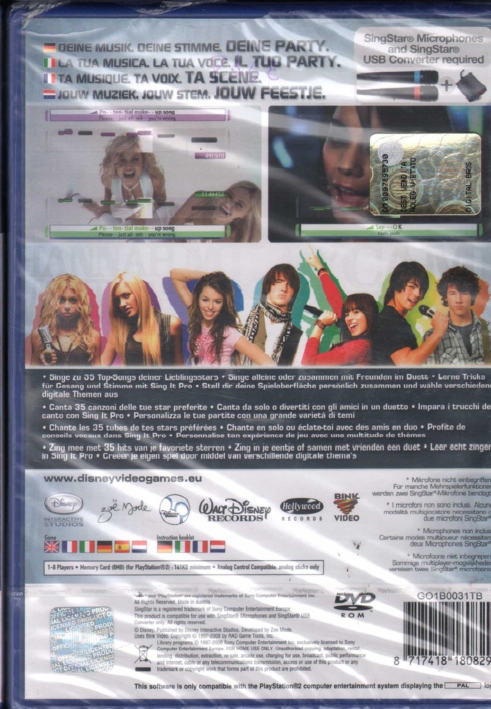 PrestaShop image 141505
