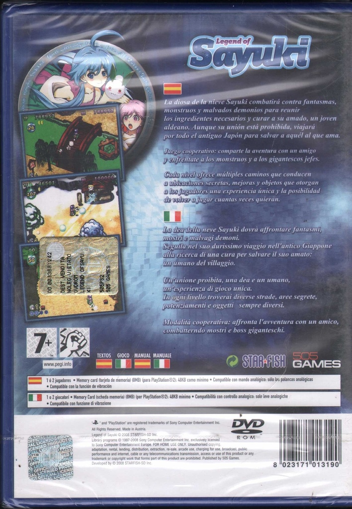 PrestaShop image 142271