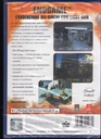 PrestaShop image 142972