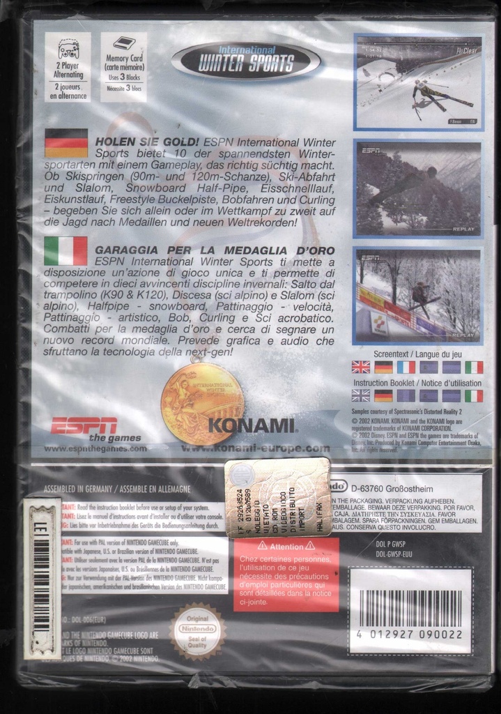 PrestaShop image 145779