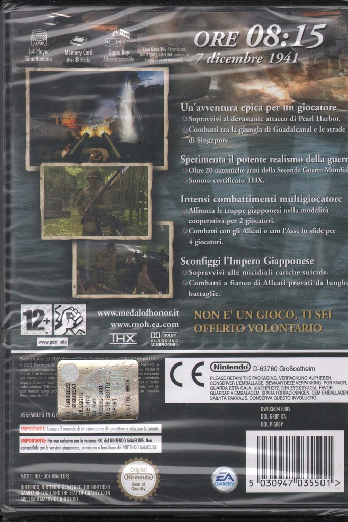 PrestaShop image 145806