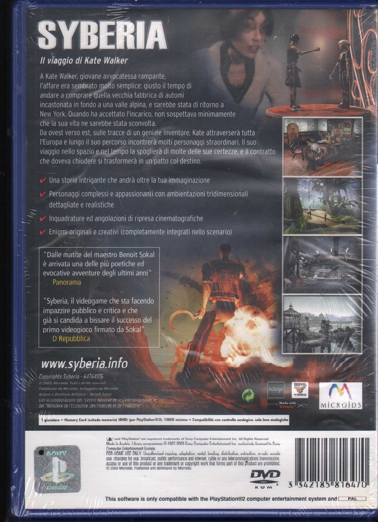 PrestaShop image 146232