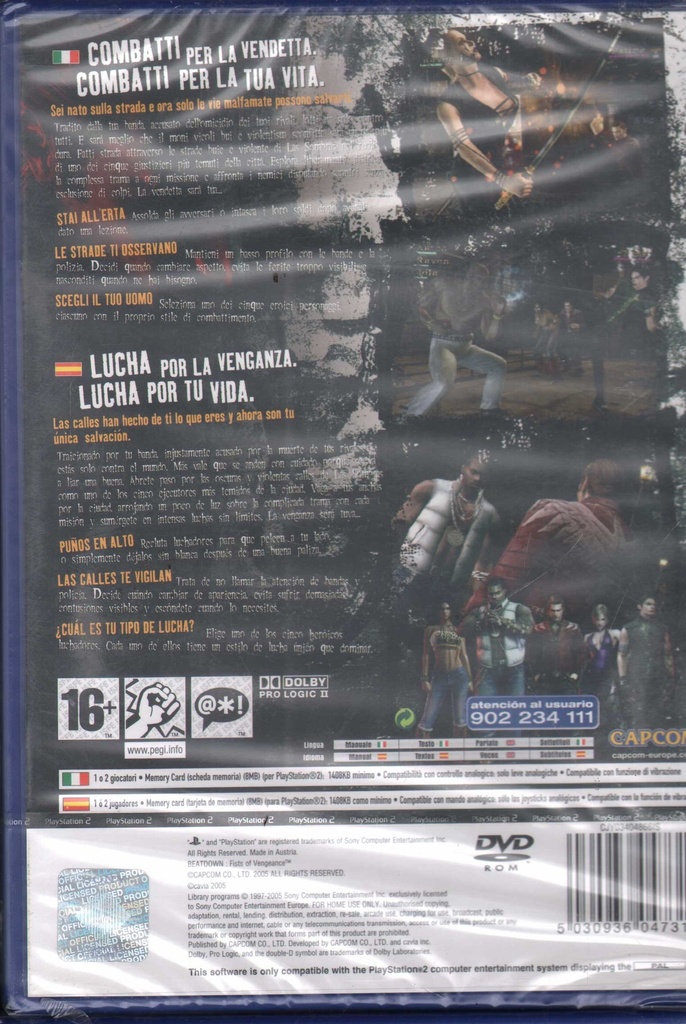 PrestaShop image 146336