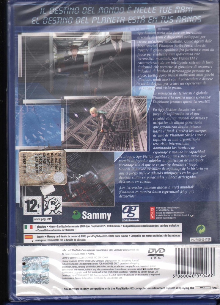 PrestaShop image 146344